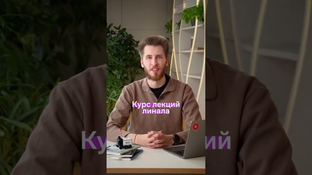 Ролик для тех, кто хочет начать шарить в матане, чтобы войти в ML.