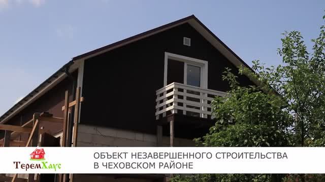 Индивидуальный проект, надстройка на блоки.