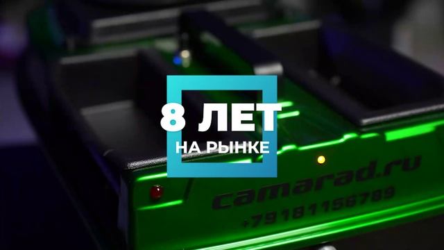 Казахстан, встречай CamaraD на выставке 2025 года!!!!