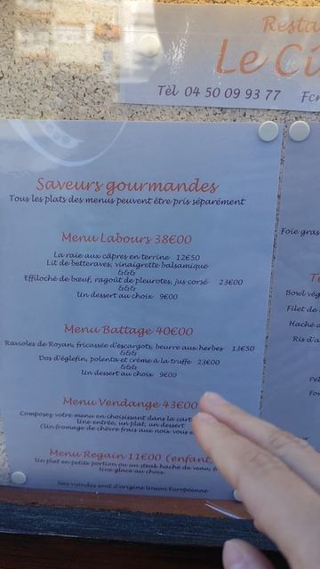 Вот это цены в ресторане! Франция