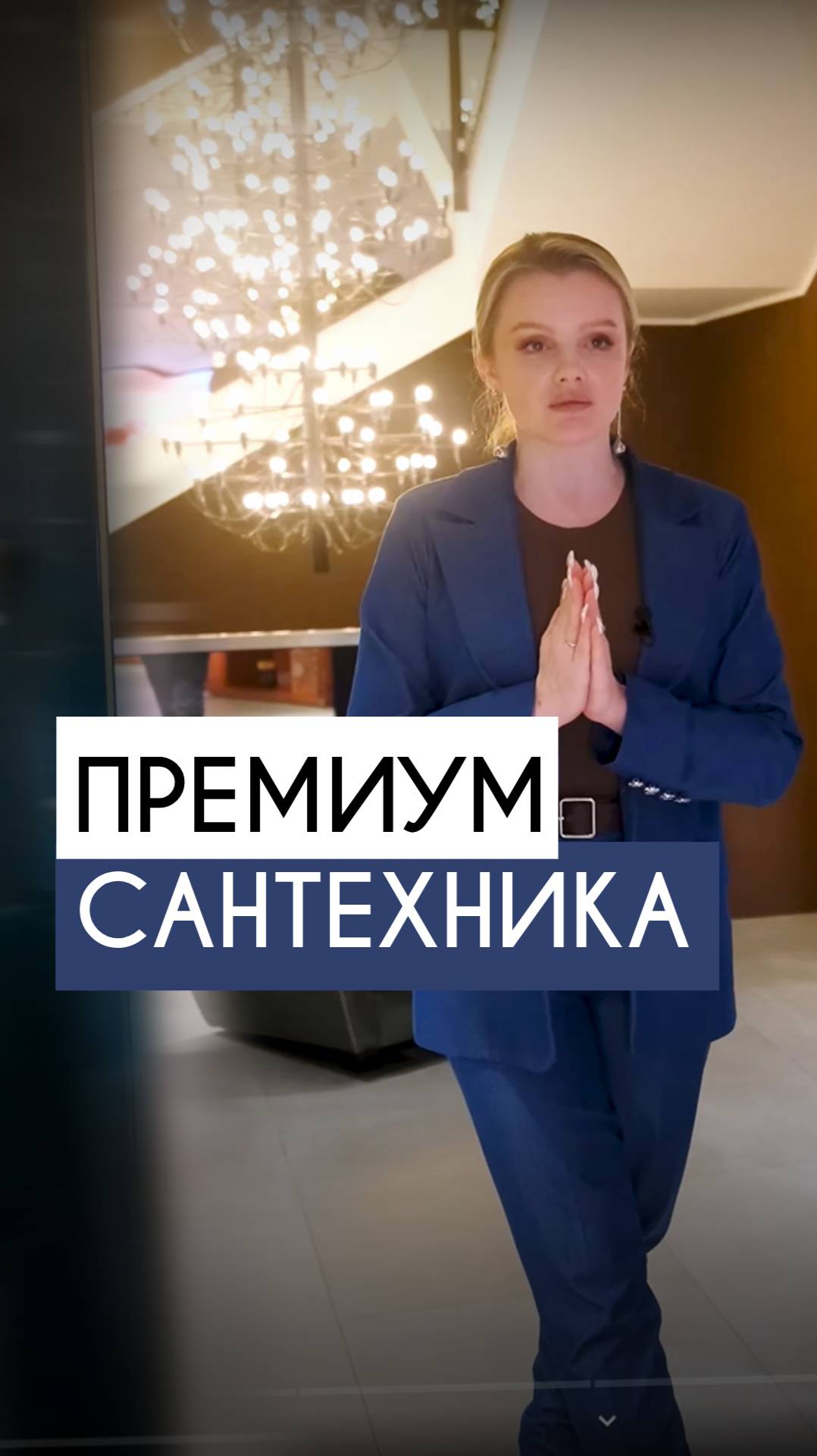 ЛЮКСОВЫЙ ТУАЛЕТ У ВАС ДОМА :)