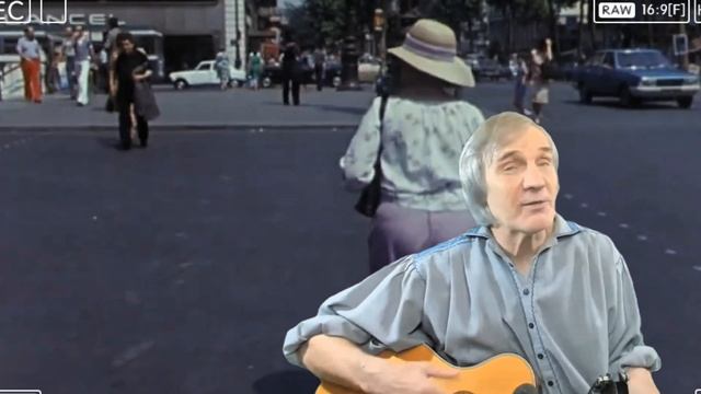В.Высоцкий - Ах, милый Ваня, я гуляю по Парижу... Кавер Андрей Барбашов