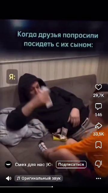 VID-20250213-WA0237