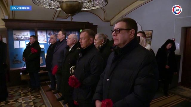 В Севастополе почтили память вице-адмирала Владимира Корнилова