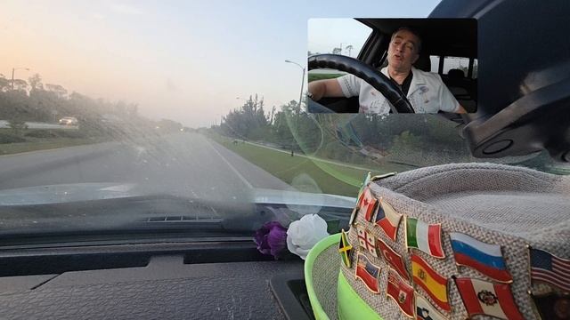 Дружба между нами? Мнение русскоговорящего американца.