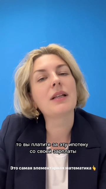 Задавайте вопросы про инвест недвижимости! Отвечу на все вопросы