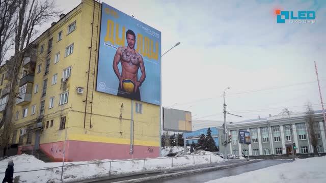 Медиафасад, Чернышевского 56, г. Саратов