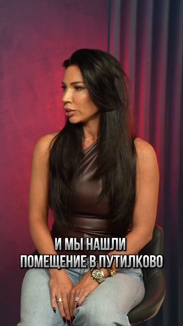 Ирина Майорова | О начале бизнес-пути