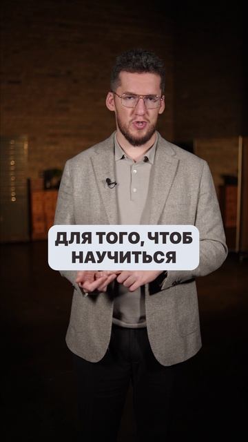 Можно ли инвестировать, не тратя все время? #инвестиции #деньги #акции