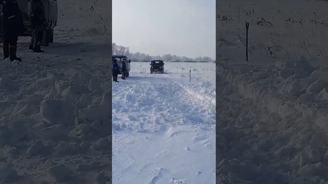 Покатушки