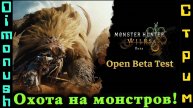 Кинострим - Дурные деньги