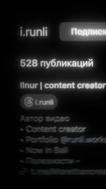 Почему важно творить и постить много?
