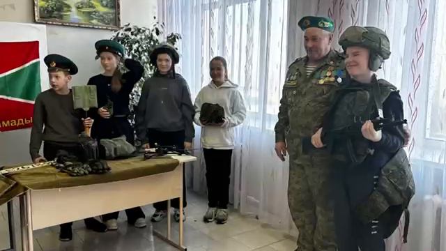 "СОДРУЖЕСТВО ПОГРАНИЧНИКОВ" Республики Татарстан Мамадышского района с уроком мужества