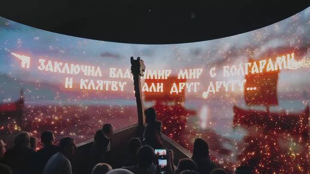 Музей Крыма и Новороссии в Севастополе. Ноябрь 2024