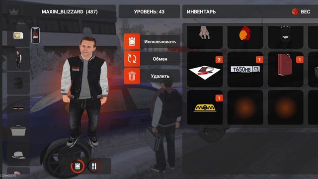 ета капеццц.....