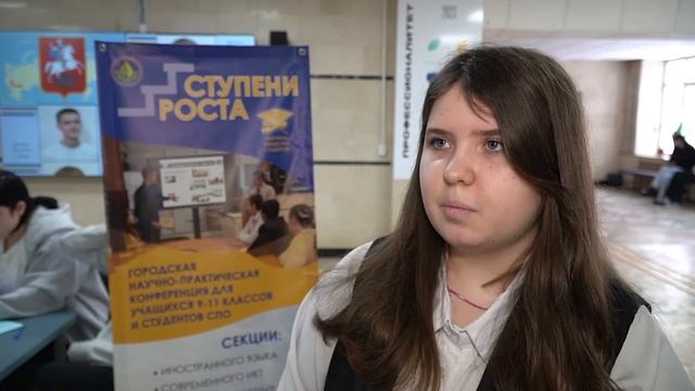 Новости дня - 13.02.25