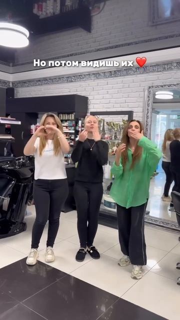 Когда Юлия Жирова пришла в свой салон красоты Стимул
 «Та Самая Строгая » 😅 
#босс