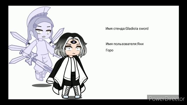 Первые персонажи предстоящего сериала