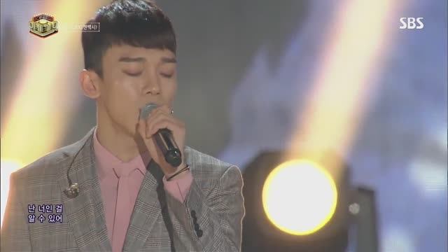 EXO-CBX - For You (Scarlet Heart_ Ryeo OST) @ Inkigayo