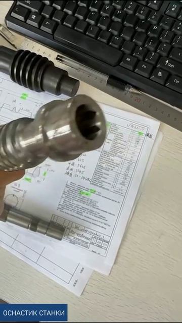 TB70 (2)