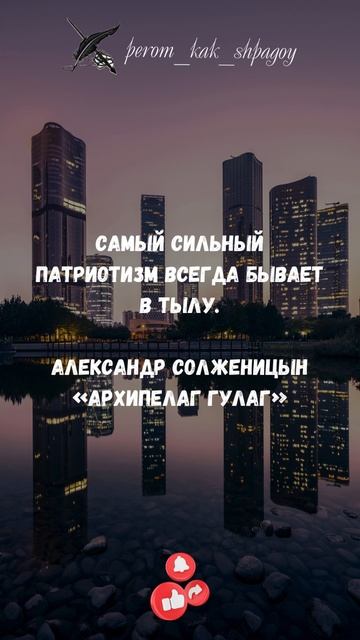 Мудрые мысли каждый день.
