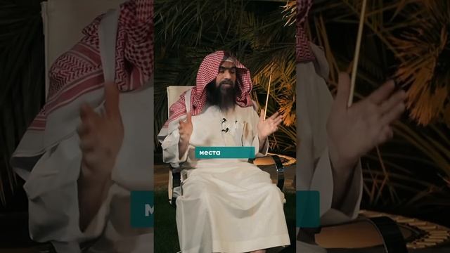 Можно ли работать в гостинице, где есть харам   Шейх Халид Аль-Фулейдж