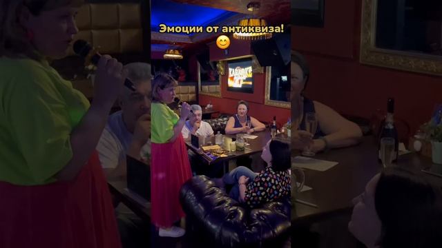 ОТЗЫВЫ АНТИКВИЗ