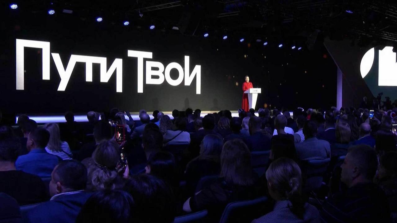 В Москве представили документальный фильм "Пути твои"