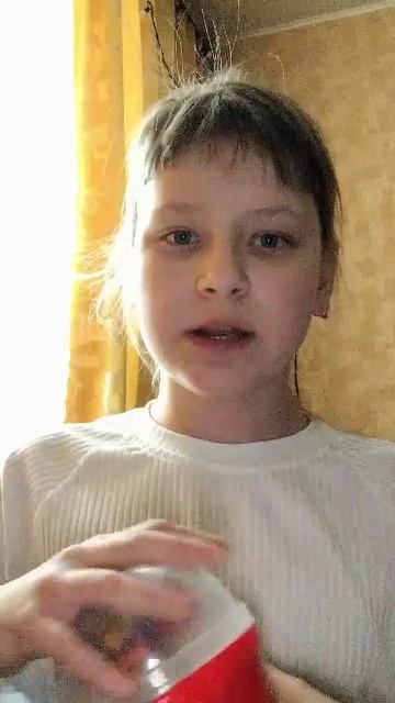 заходите