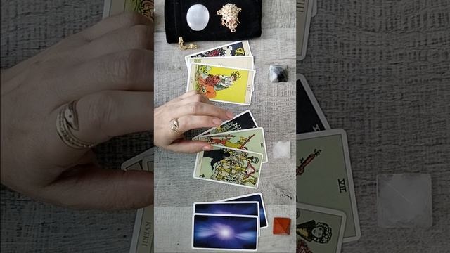 Какой подарок приготовила вам вселенная?!