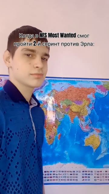 Кто понял, тот понял😎