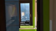 САМОЕ ИННОВАЦИОННОЕ ПОКРЫТИЕ ОКОН- VEKA SPECTRAL | OKNATUT.COM