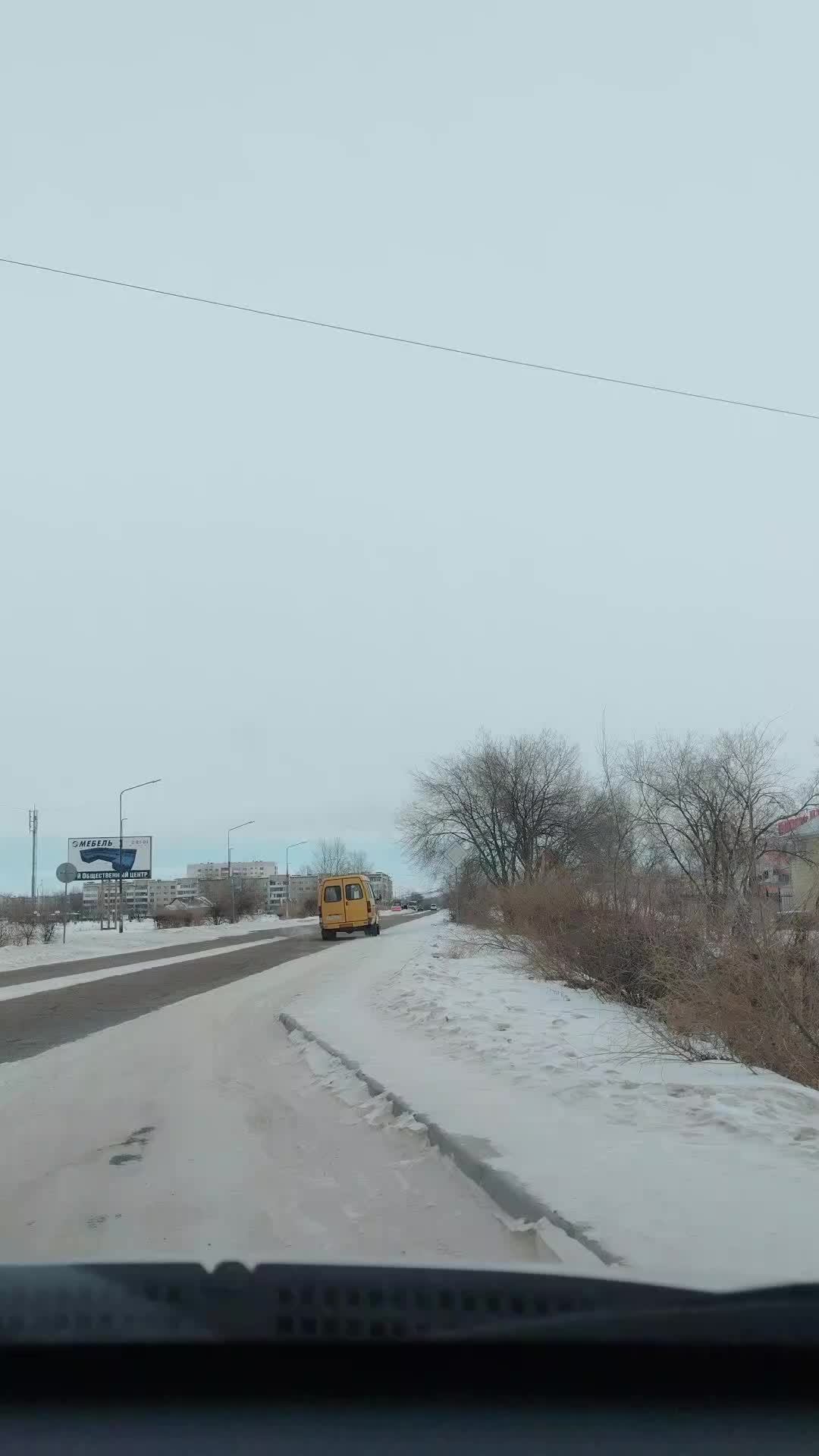 Учебное вождение