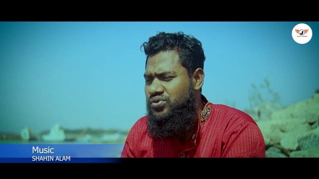 Premer Lagi | প্রেমের লাগি | Kawsar Ahmmed | Shahin Alam | Bangla New Official Music Videos 2022