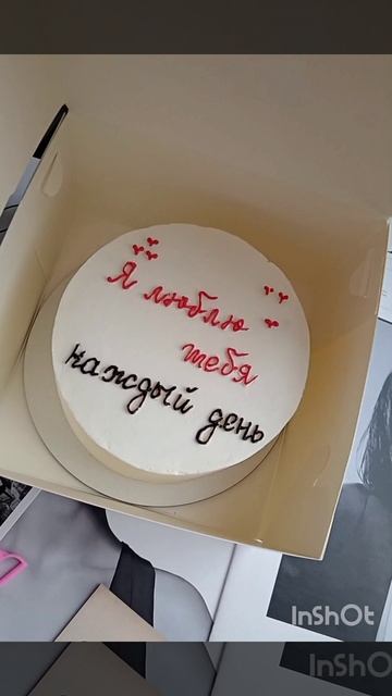 С днем святого Валентина
Торты от Солуховой Ю. А.