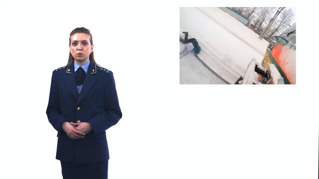 ЗАЦЕПИНГ - ЭТО ОПАСНО!