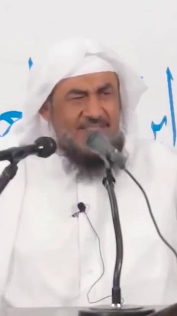 Начало Судного Дня - Абдуррахман Аль-Бахили