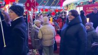 Московский Вечерний Отдых В Китайский Новый Год январь - февраль 2025