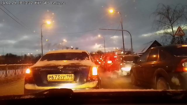 2025-02-14 18h 01m 29s.mp4