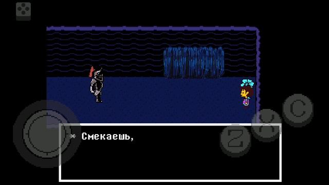 2 часть(всего 3)