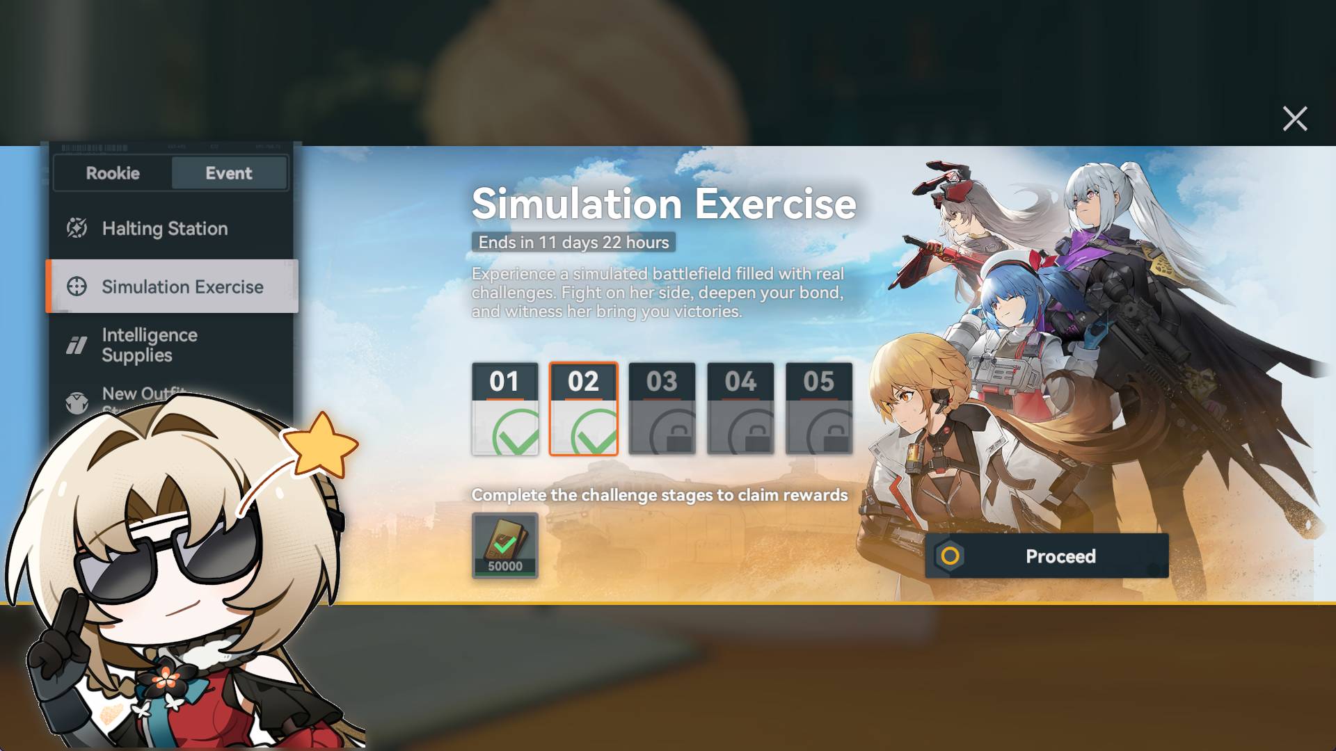 GFL2: Exilium ⬥ Событие «Simulation Exercise» ⬥ День 2-й