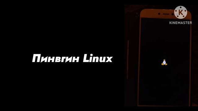 Ошибки на Андроид 2 (от @ErrorMashik)