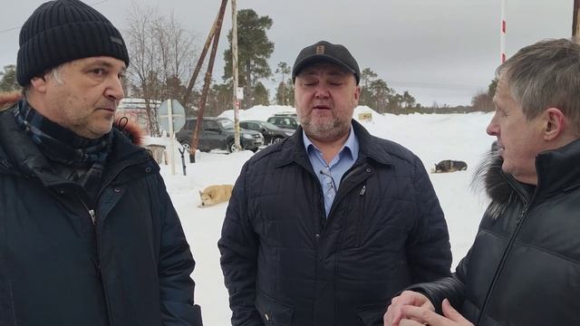 «Напряжение растёт! Шок-цена на электричество»