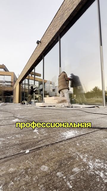 Шлифую стекла в Москве