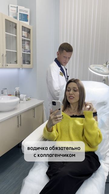 генетика