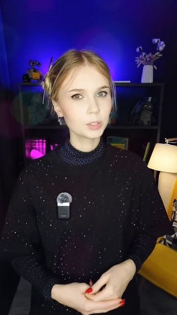Профессии будущего