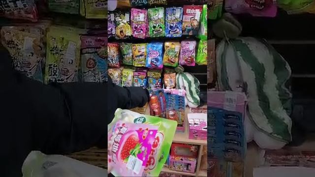 1000004745.mp4