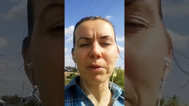 VID 20190808 132309
