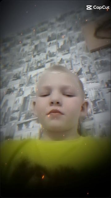 сигма