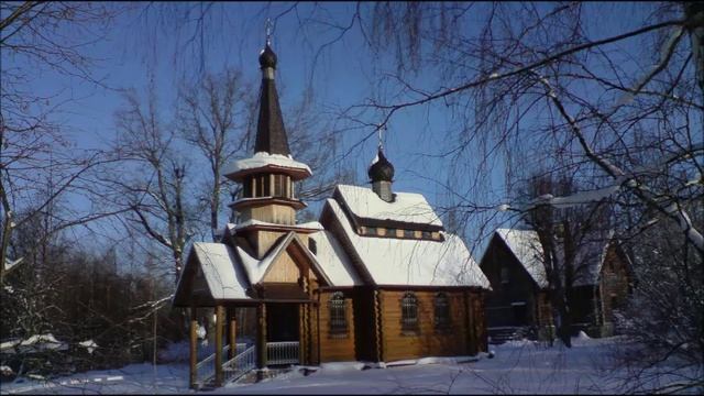 . «Раскрою я Псалтырь святую...» Иеромонах Роман